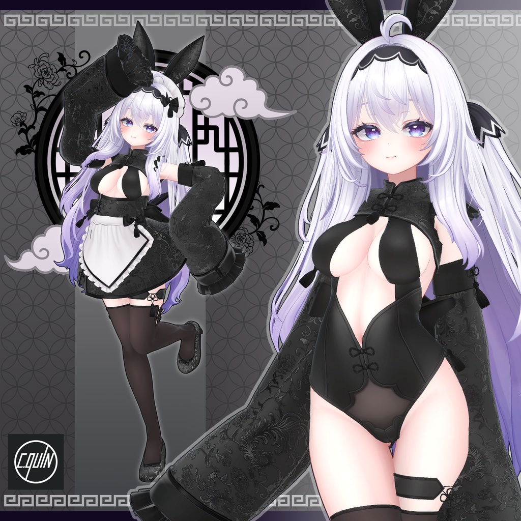 点心Bunny【10アバター対応】