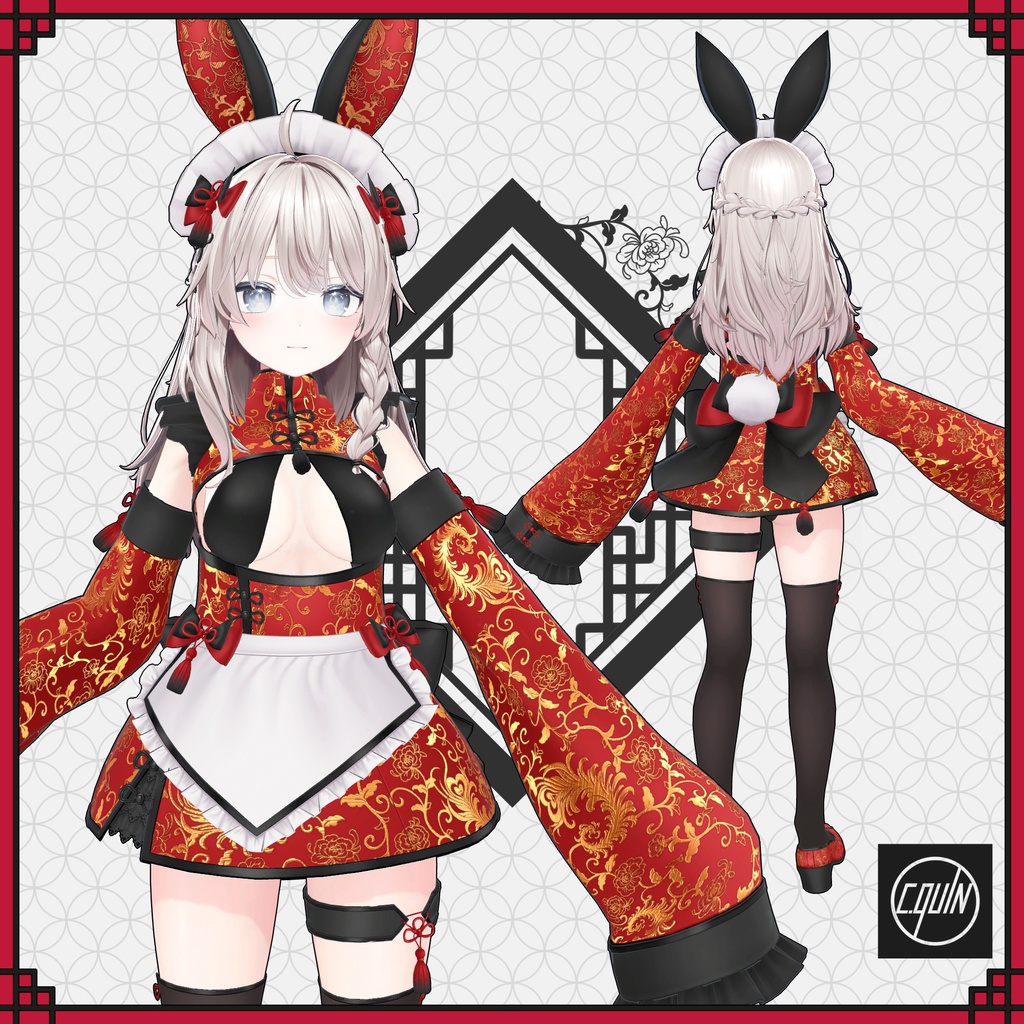 点心Bunny【10アバター対応】