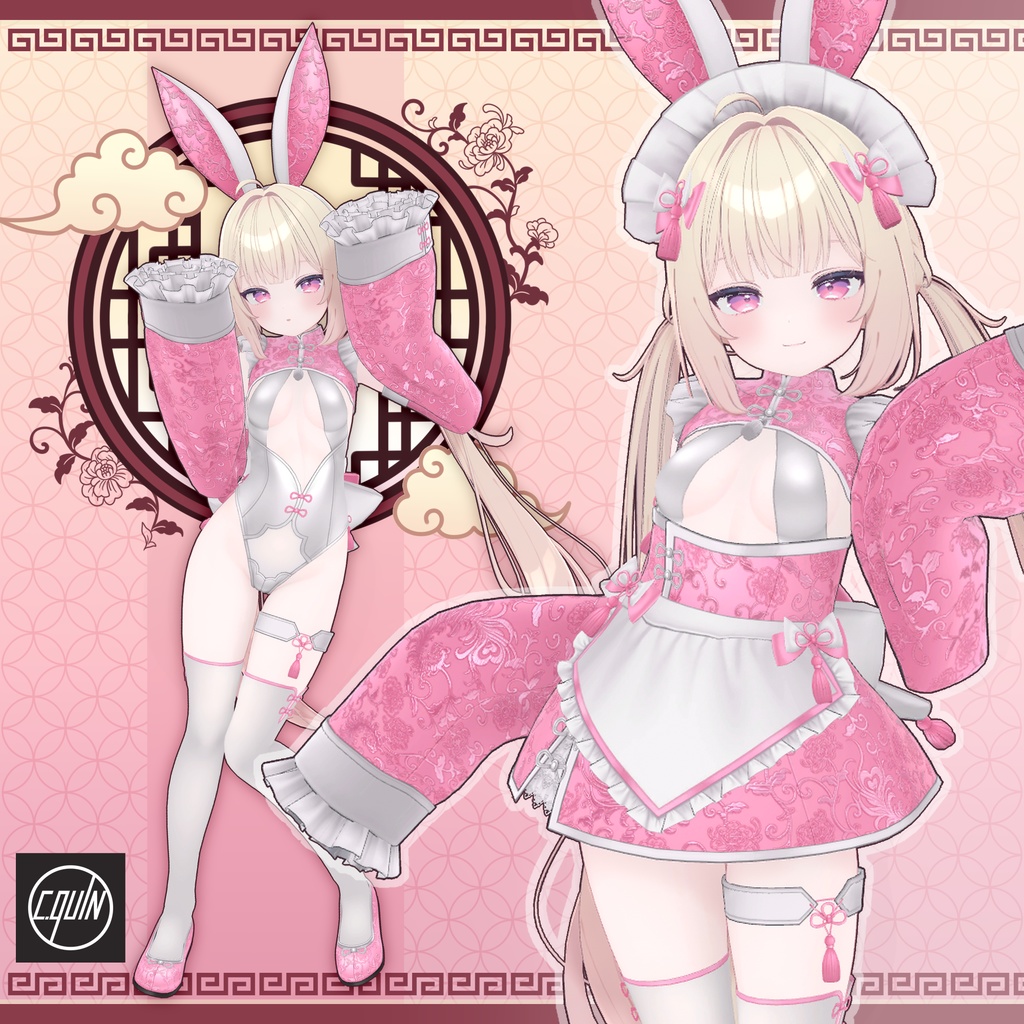 点心Bunny【10アバター対応】