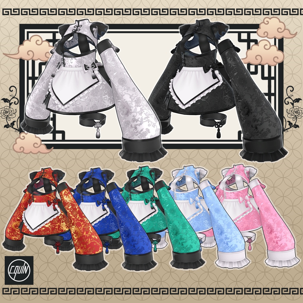 点心Bunny【10アバター対応】