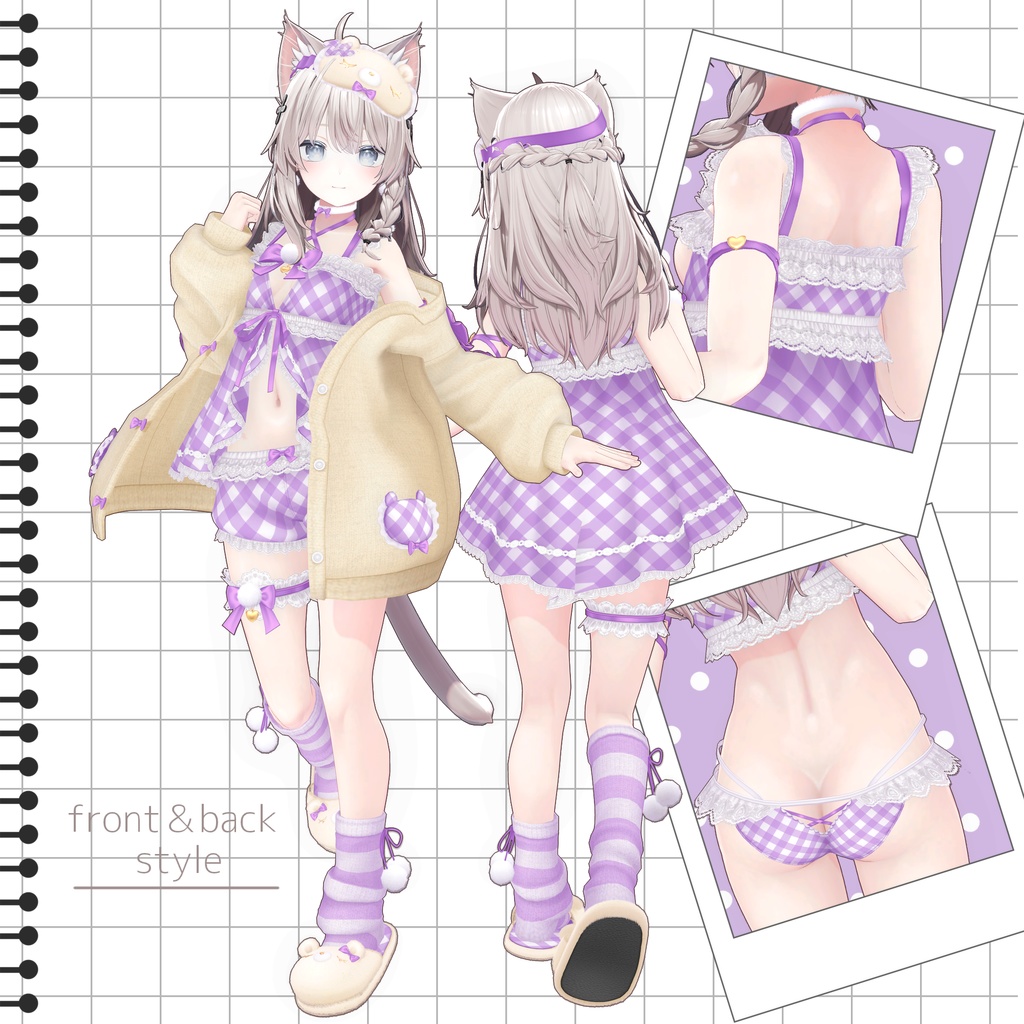 複数アバター対応《DreamyKiss》✨セール中✨