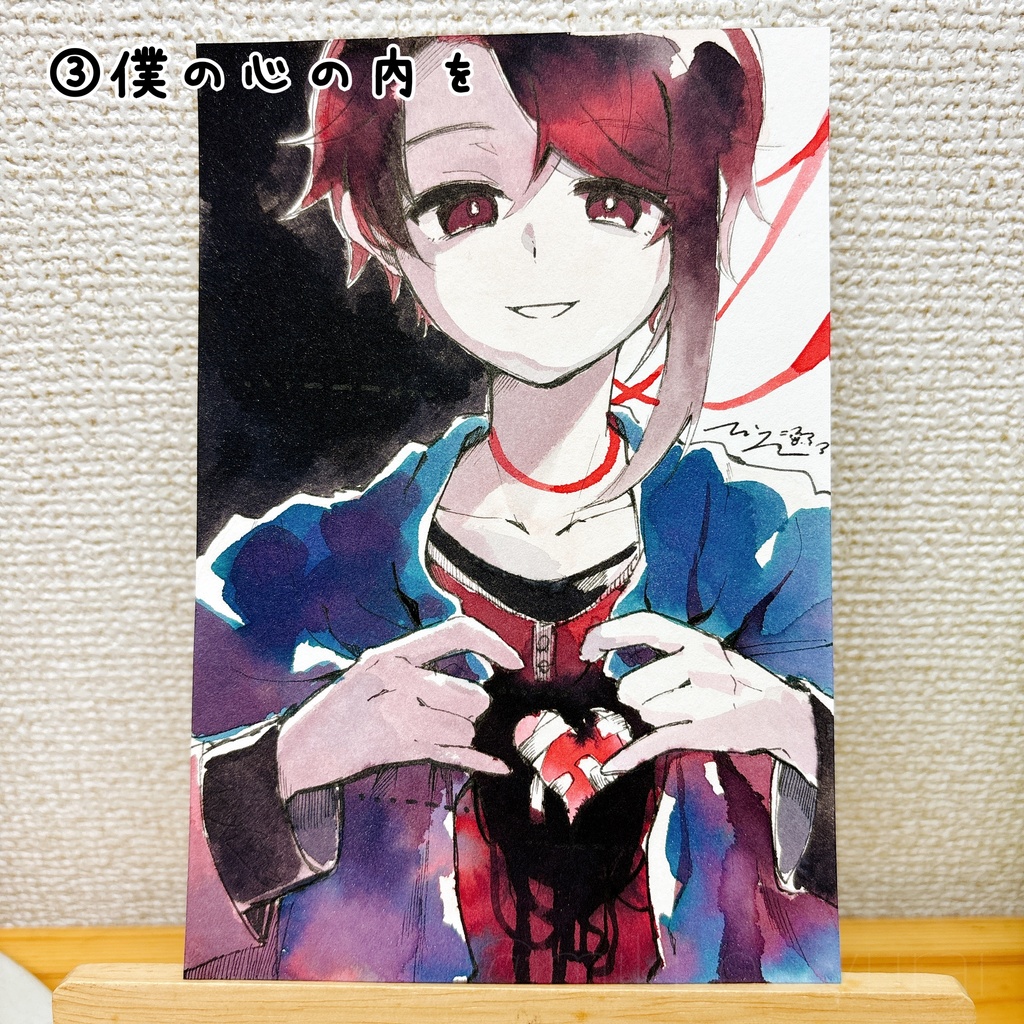 【原画】8月展示作品