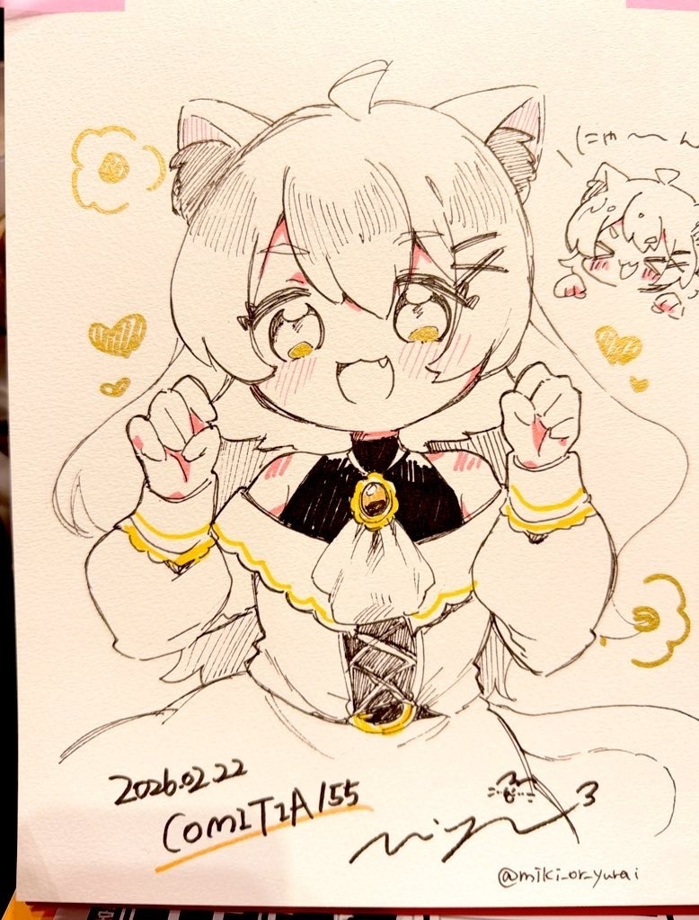 【ドローイング可】にゅ〜ねこスケッチブック