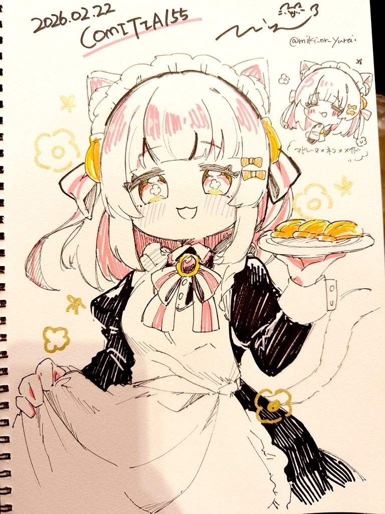 【ドローイング可】にゅ〜ねこスケッチブック