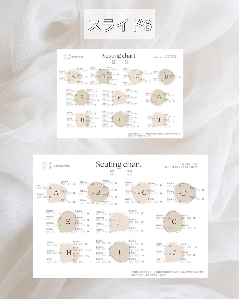 プロフィールブックテンプレート【Canvaで編集可能】