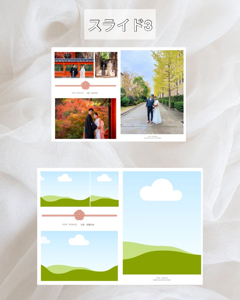 プロフィールブックテンプレート【Canvaで編集可能】