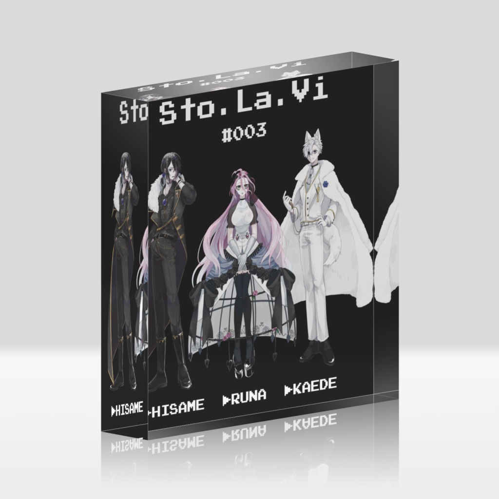 ゲーム風　アクリルブロック