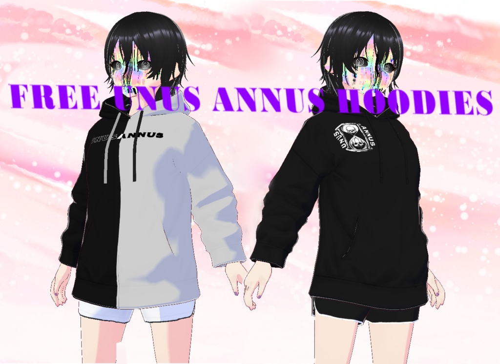 Free Unus Annus jumpers