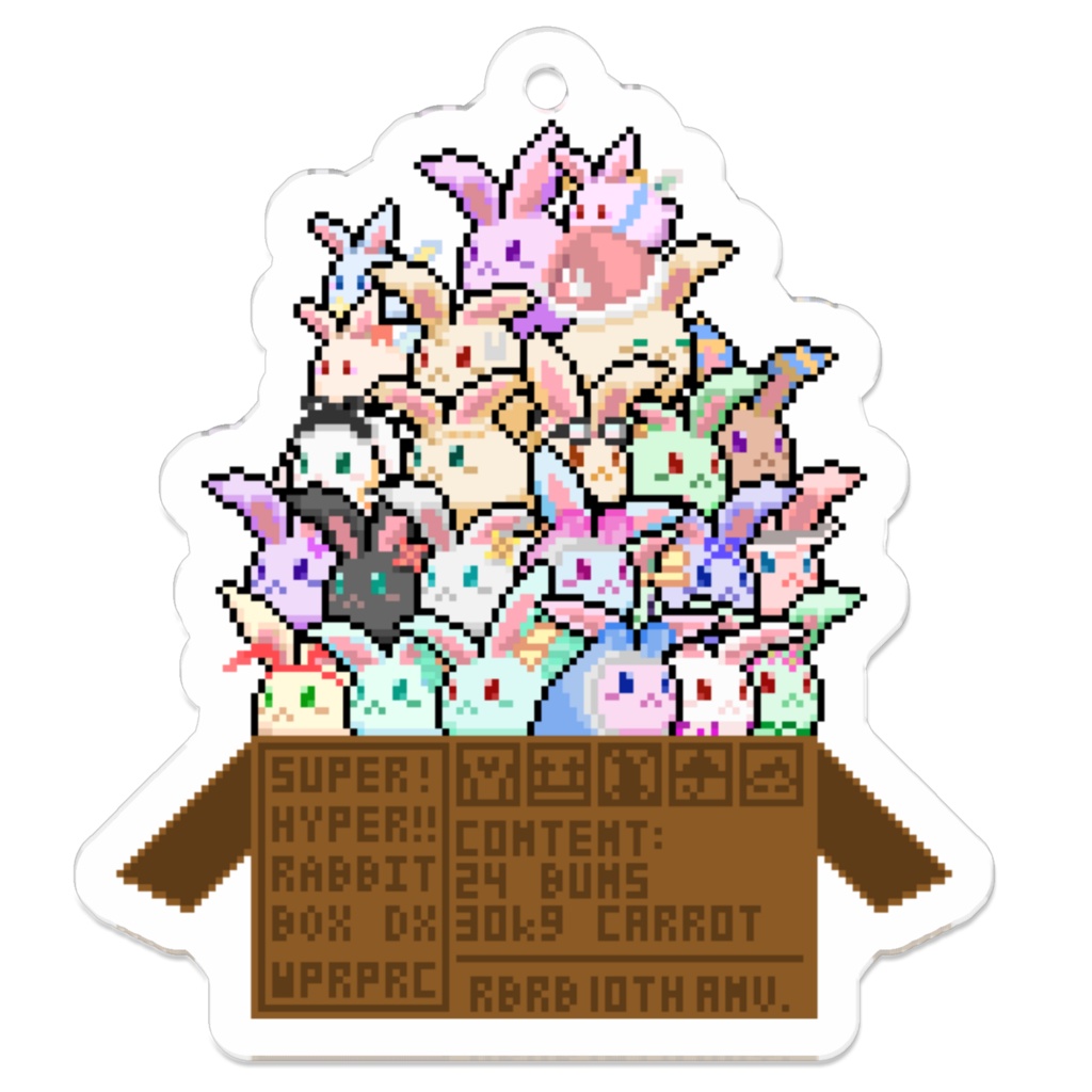 SUPER! HYPER!! Rabbit Box DX アクリルキーホルダー