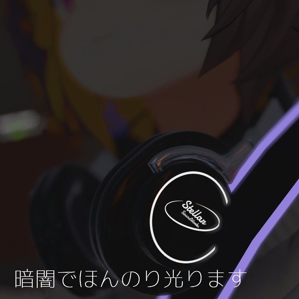 【無料】ケース&ヘッドホン ベーシスト風改変セット【VRChat向け】