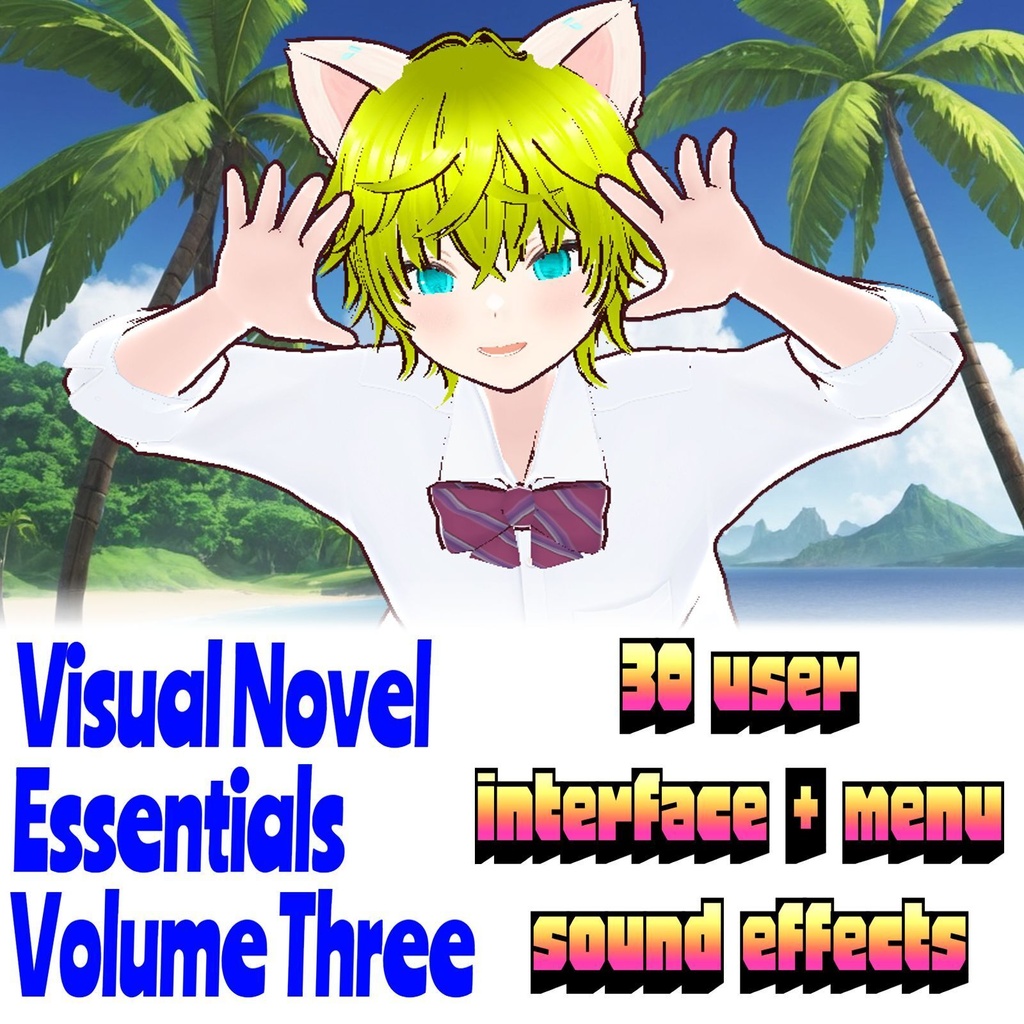 Visual Novel Essentials Vol. 3 - UI / Menu Sound Effects ビジュアルノベル必携素材 第3巻:UI/メニュー効果音