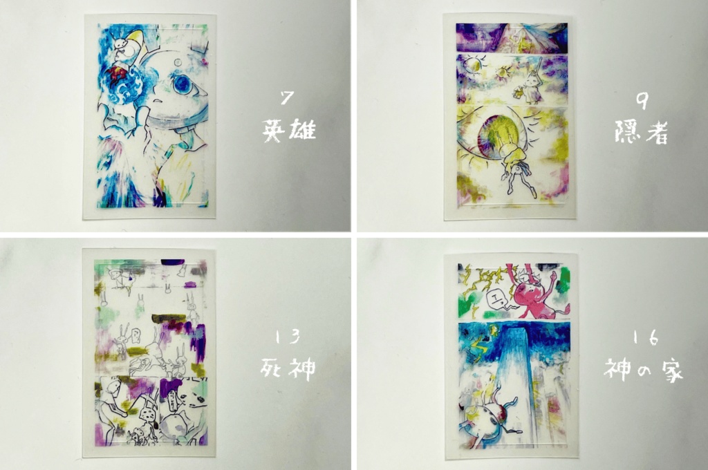 オッドうさぎタロット半透明シール〈全8種〉