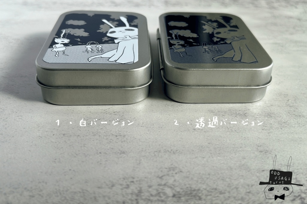 オッドうさぎタロット缶ケース「20審判」〈全2種〉