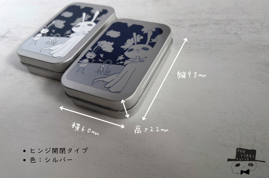 オッドうさぎタロット缶ケース「20審判」〈全2種〉