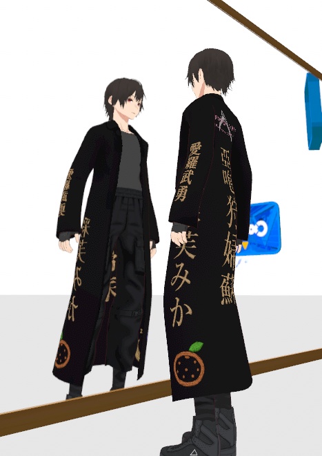 apocalypse応援特攻服 - あぽかりおうえんとっこうふく