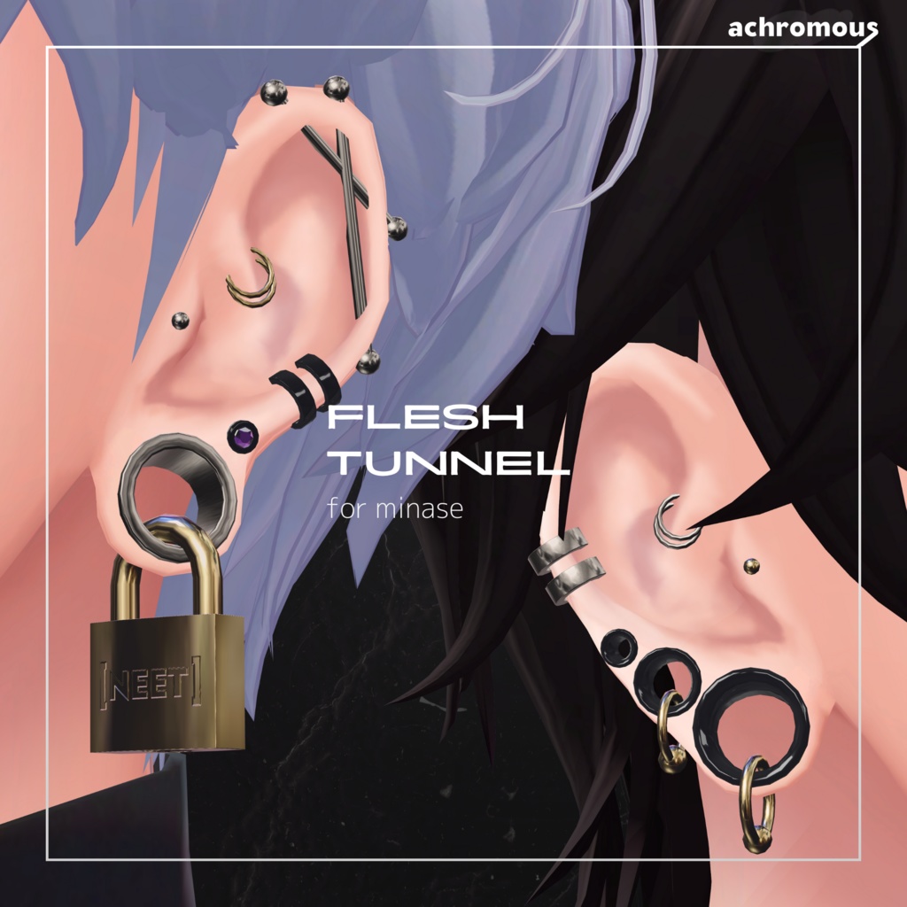 拡張ホールピアス(耳たぶ付属)【8アバター対応】