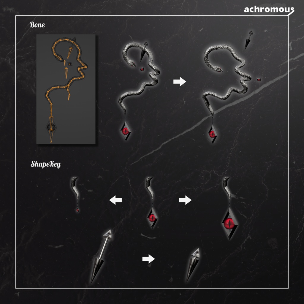 SnakeEarrings【調整用ボーン入り】【3アバター調整済み】