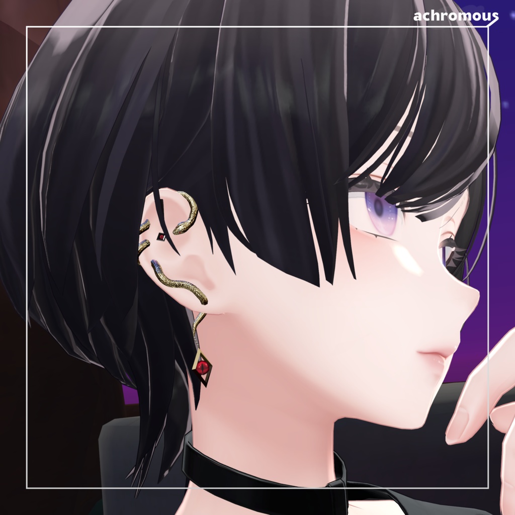SnakeEarrings【調整用ボーン入り】【3アバター調整済み】