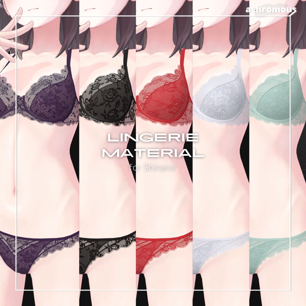【しなの専用】Lace Lingerie Material & Texture