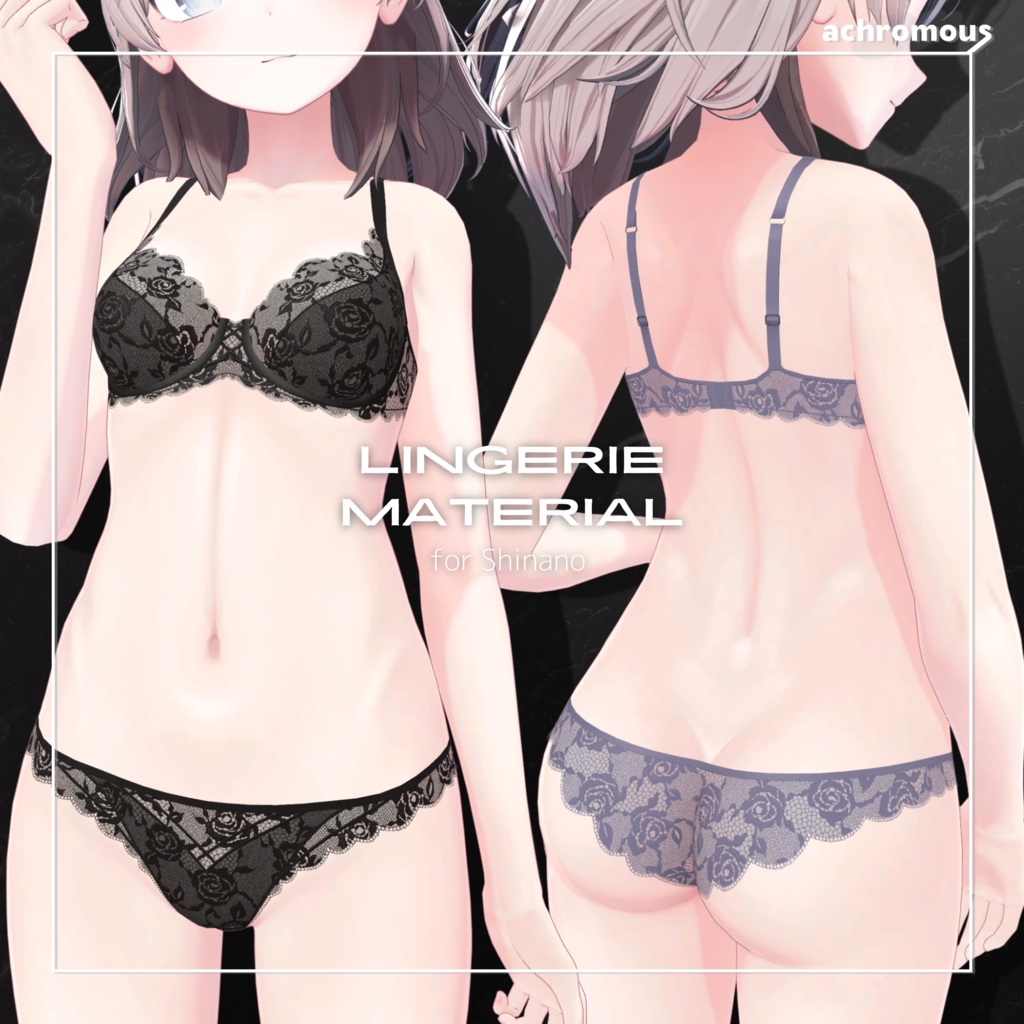 【しなの専用】Lace Lingerie Material & Texture