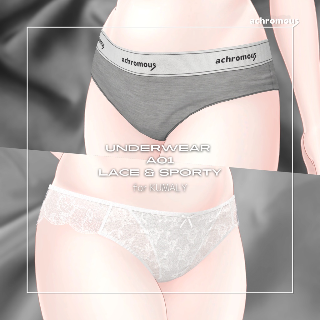 【クマリ対応】【販売開始セール】「露出度控えめレース＆スポーティショーツ」 UnderwearA01
