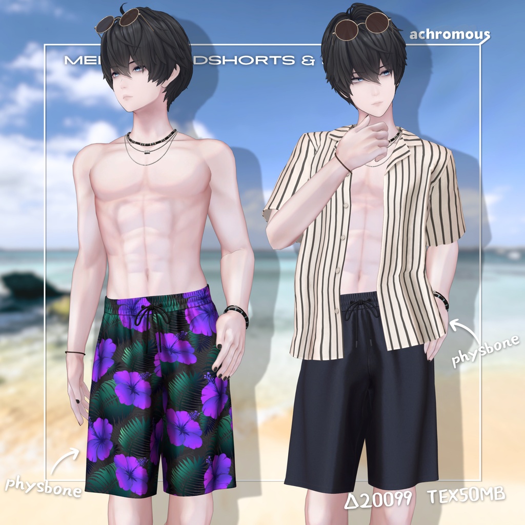 SALE中!上質感メンズワイド水着コーデ【7素体対応】