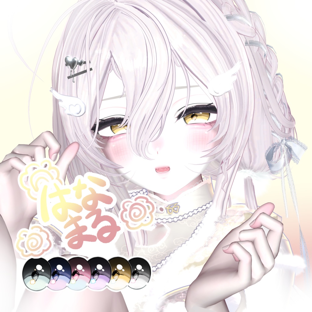 【5アバター対応】᪥ hanamaru eye texture ✩⡱