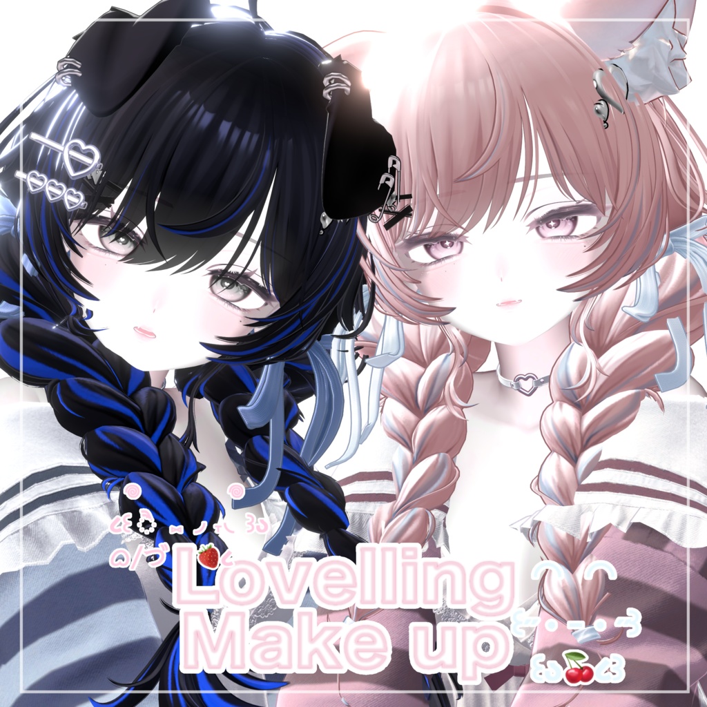 Lovelling Make up【Shinano/しなの対応】