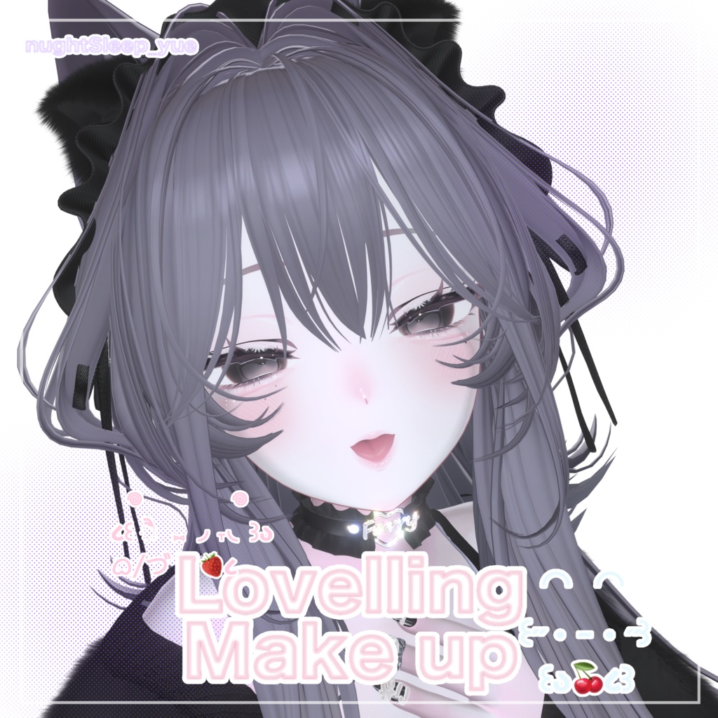 Lovelling Make up【Shinano/しなの対応】