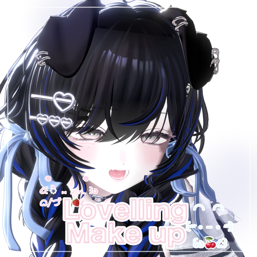 Lovelling Make up【Shinano/しなの対応】