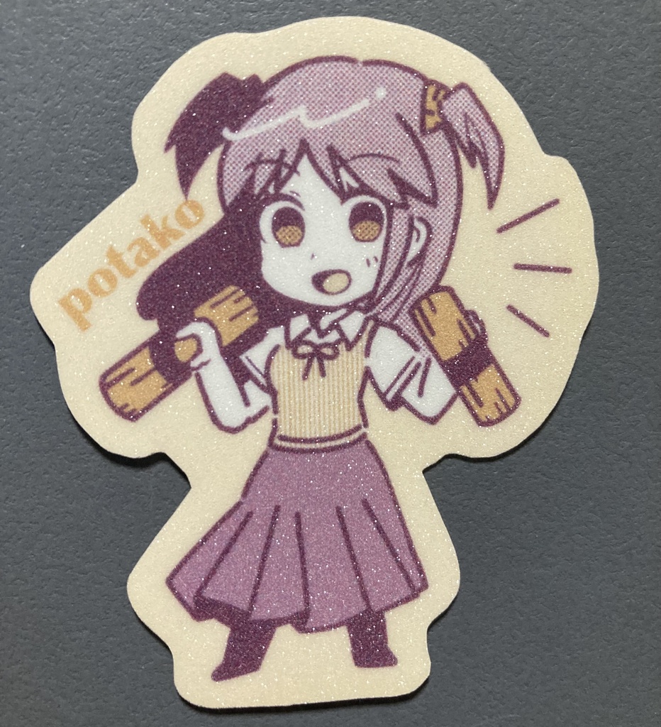 カシバトルステッカー