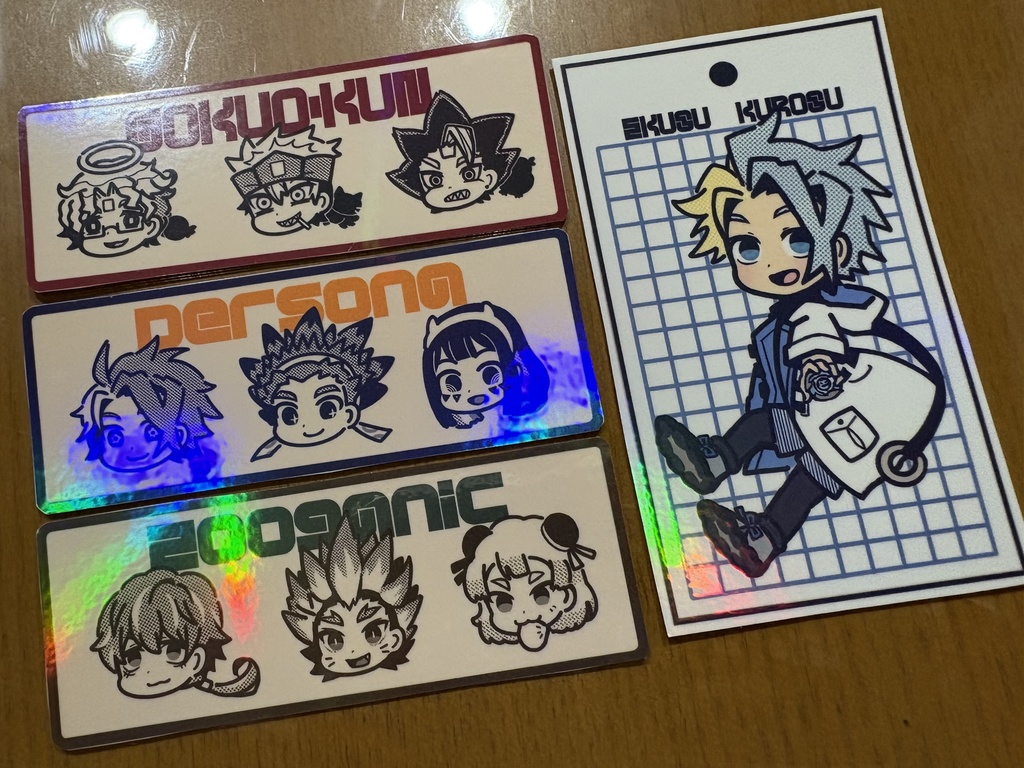 オーロラ素材ステッカー