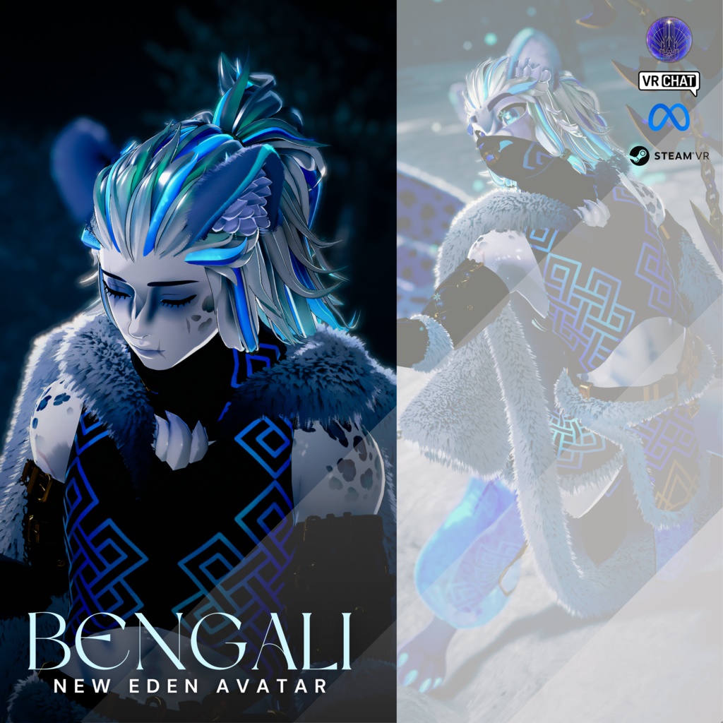 Bengali - VRChat Avatar with Scratch Assets ( PC & Quest )