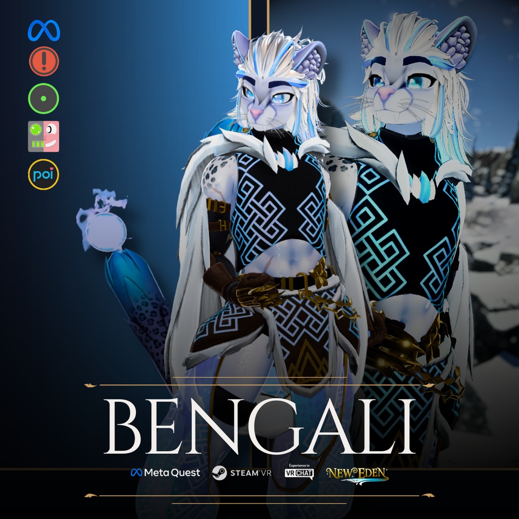 Bengali - VRChat Avatar with Scratch Assets ( PC & Quest )