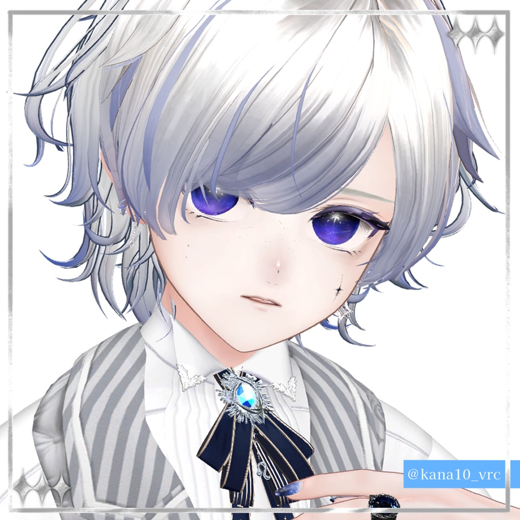 【Alué(アルエ)専用】あの日見た一等星