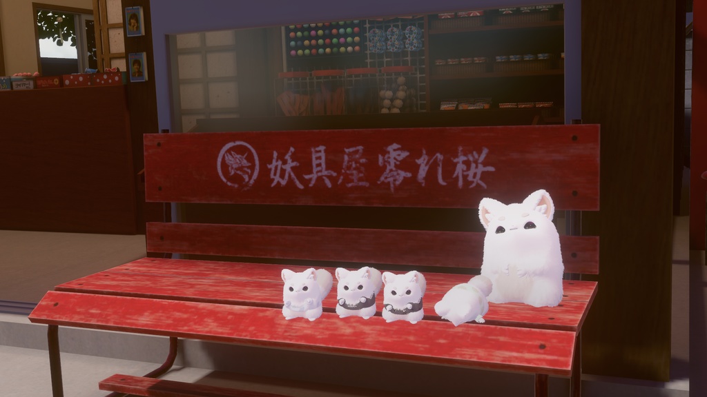 まるもちょのおべべ