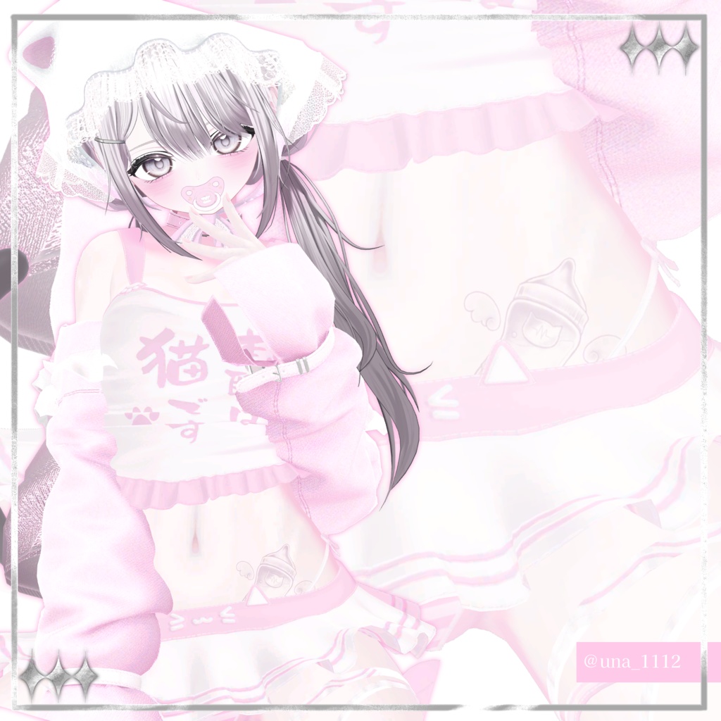 ˙˚ʚ angel baby ɞ˚˙