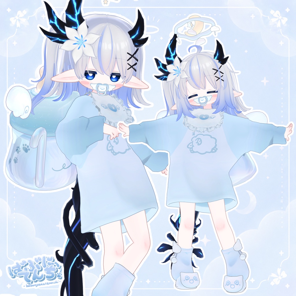 ばぶにゃんてんち.ᐟ