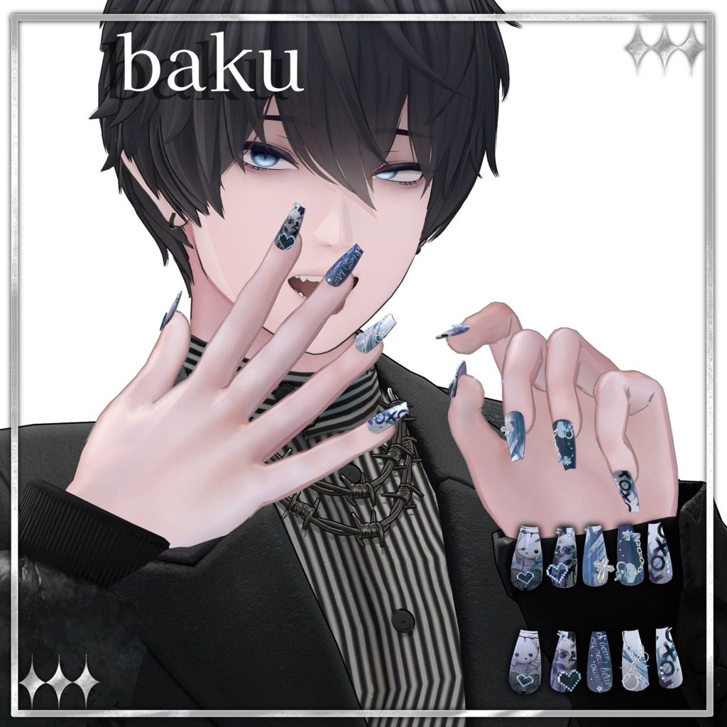 獏対応単品3日間半額セール中!Sugar Pixel Heart