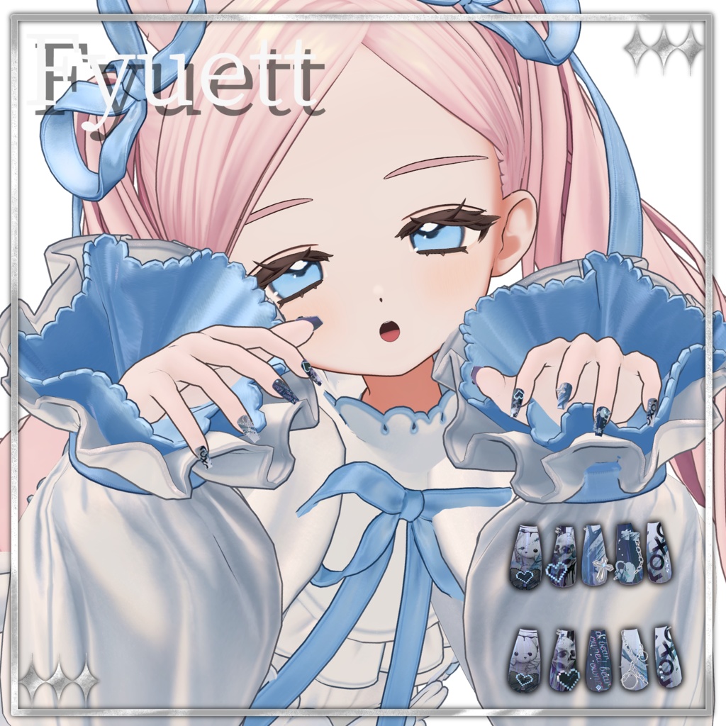 Sugar Pixel Heart