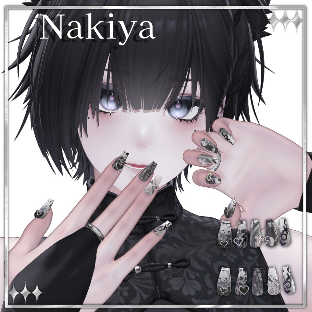 獏対応単品3日間半額セール中!Sugar Pixel Heart