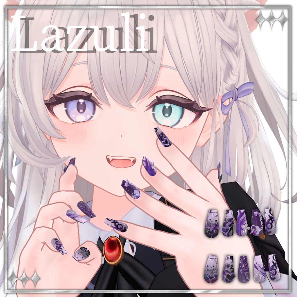 Sugar Pixel Heart
