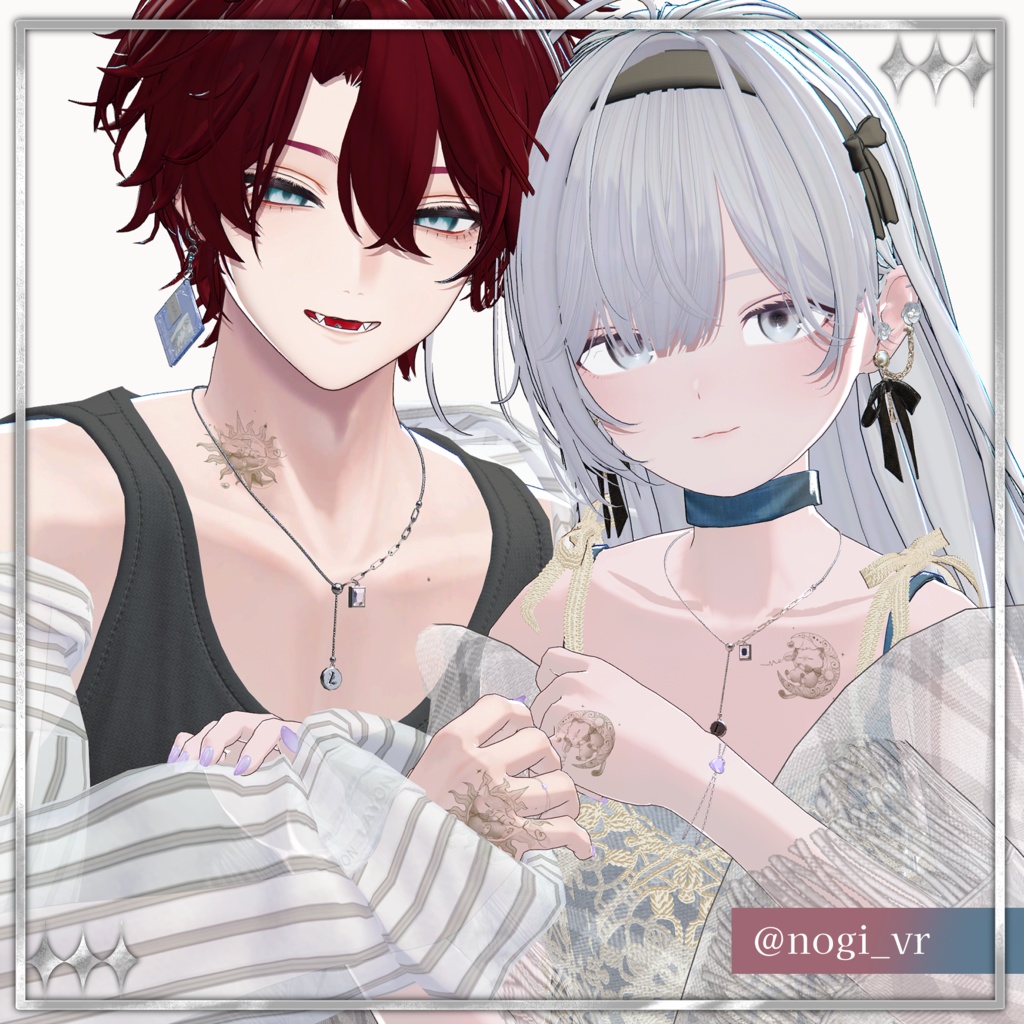 2/14までセール中♡ Twin Glow