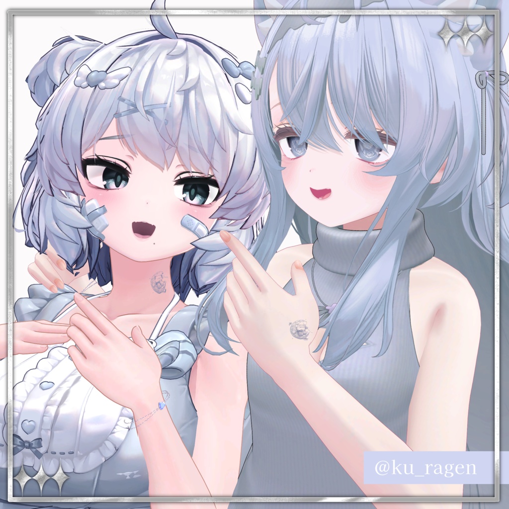 2/14までセール中♡ Twin Glow