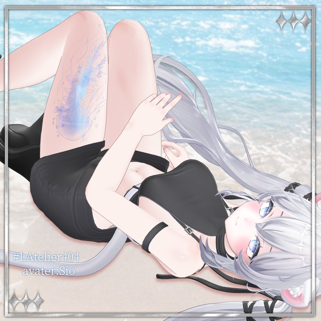 Marine Reverie 【全12アバター対応】