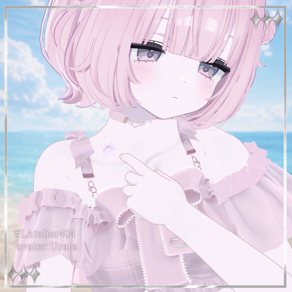 Marine Reverie 【全12アバター対応】