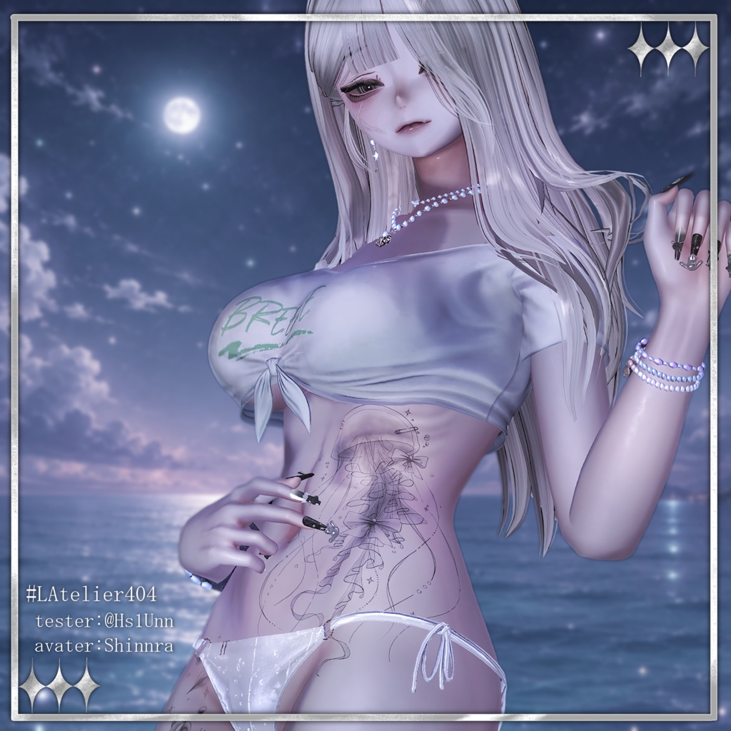 Marine Reverie SELL中✨~
