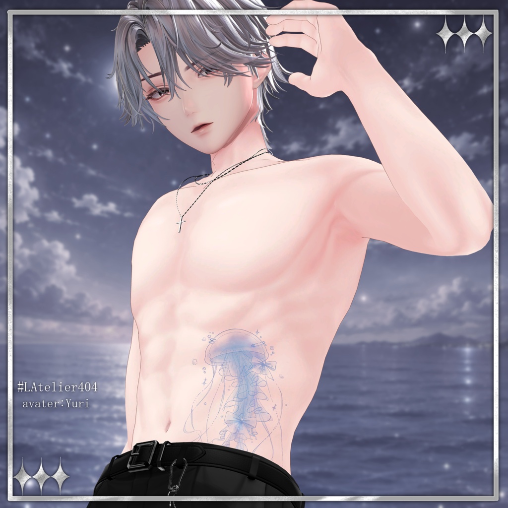 Marine Reverie 【全13アバター対応】