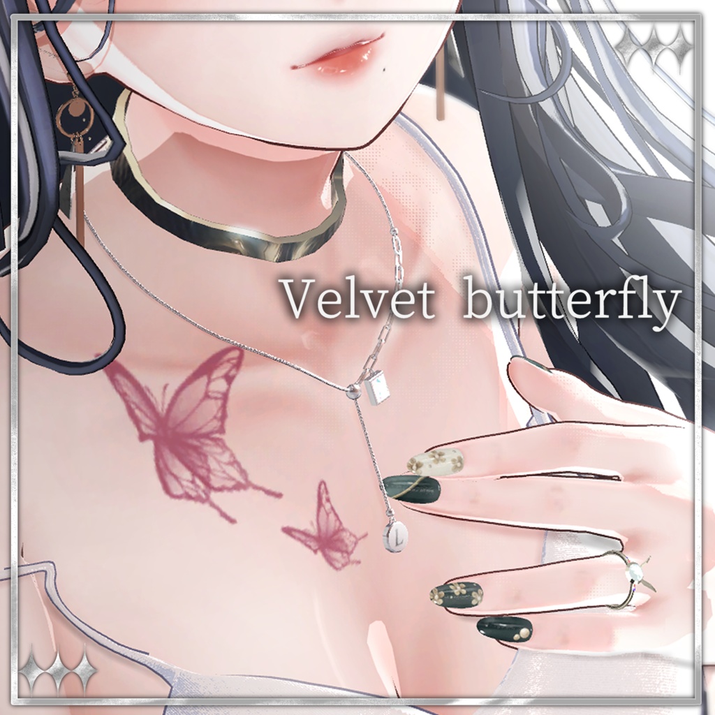 Velvet Butterfly