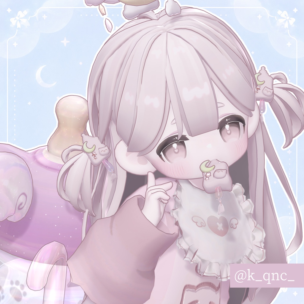 かわちぃあいす♡【無料配布】